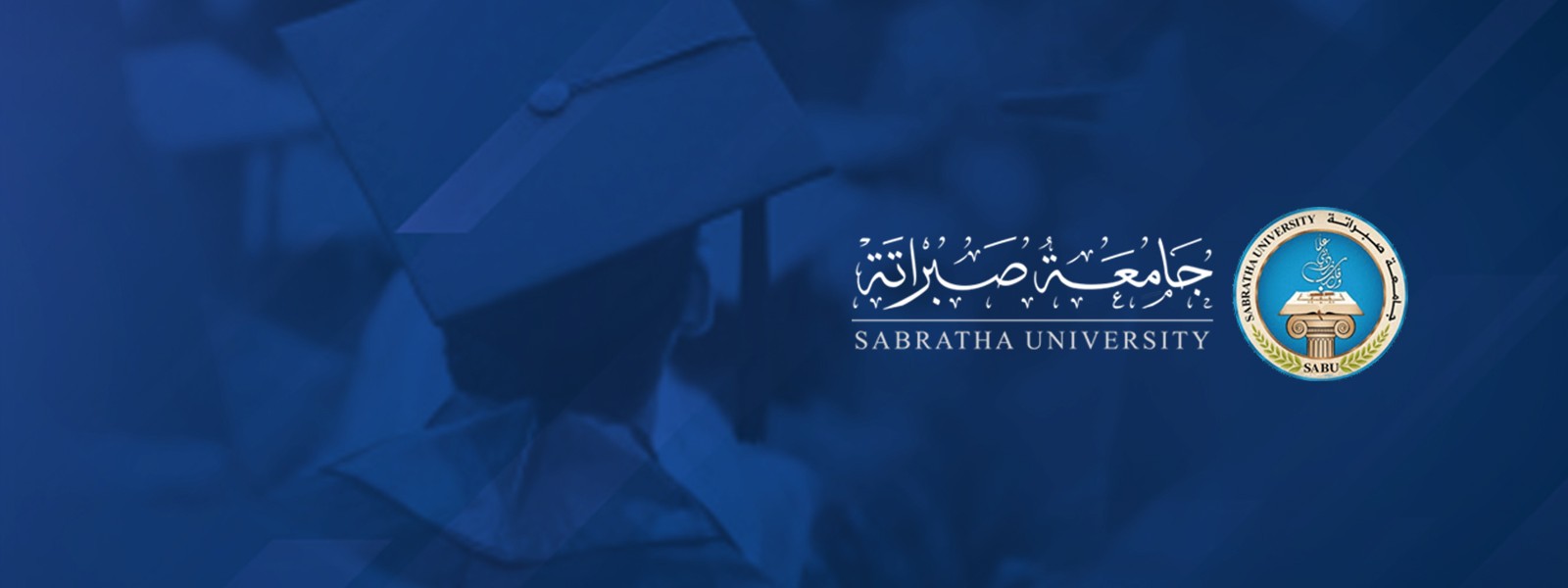 Sabratha University