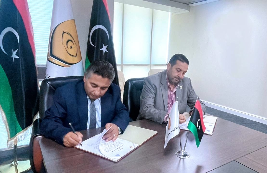 توقيع مذكرة تفاهم بين جامعة صبراتة والهيئة الوطنية لمكافحة الفساد