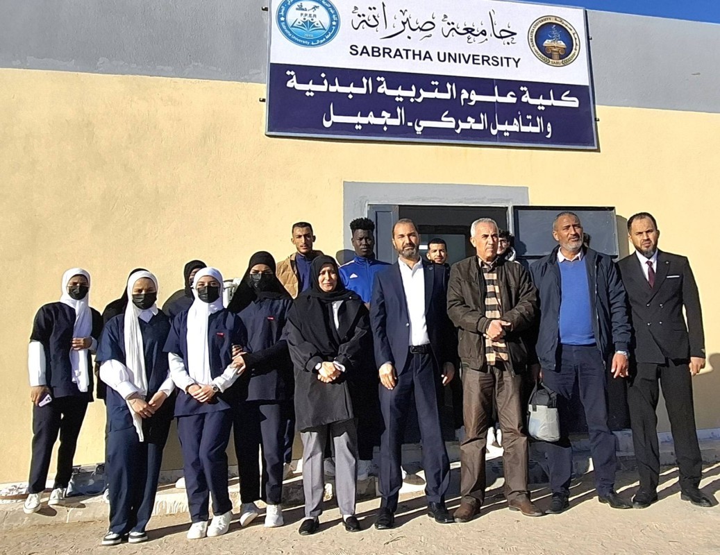 زيارة علمية لطلبة كلية علوم التربية البدنية والتأهيل الحركي إلى مركز تأهيل ذوي الإعاقة بالجميل