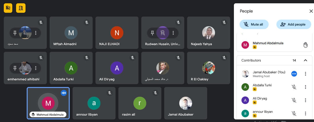 اجتماع المراكز البحثية بالجامعات الليبية الدوري الأول
