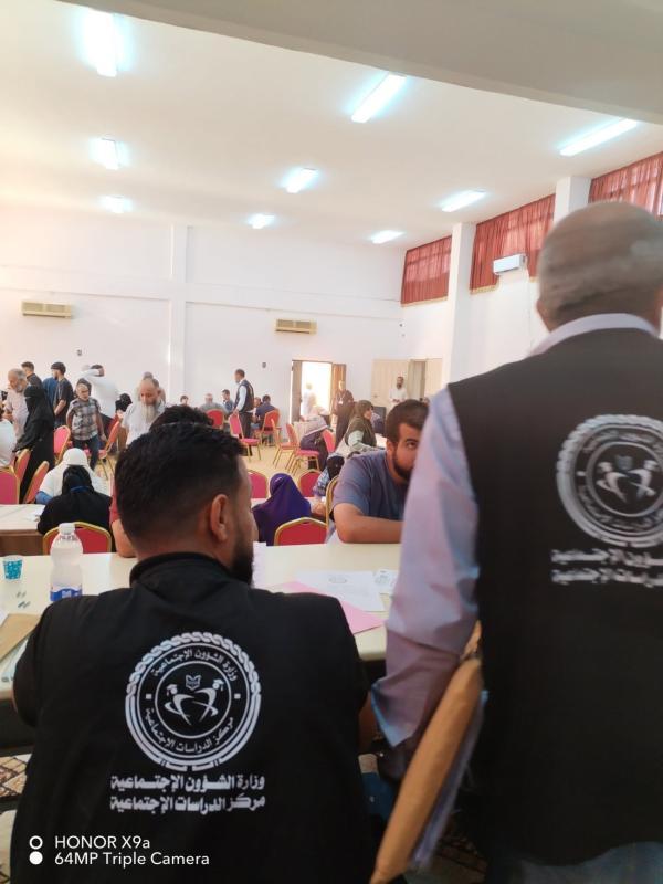 مشاركة جامعة صبراتة في مسح اجتماعي شامل لدعم الفئات الأولى بالرعاية بالمدينة