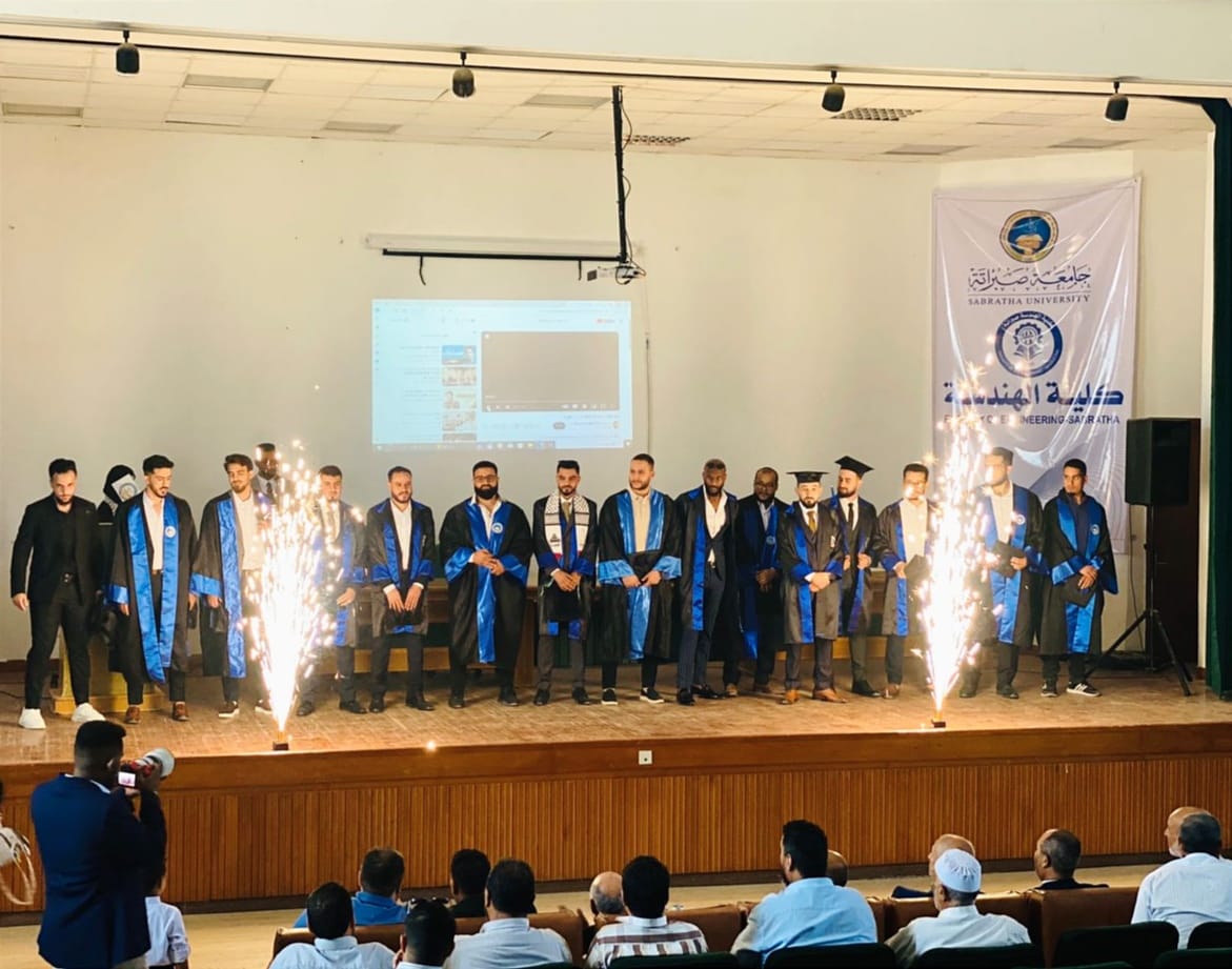 Sabratha Faculty of Engineering organizes a collective graduation ceremony for the graduates - the academic year 2023-2024.