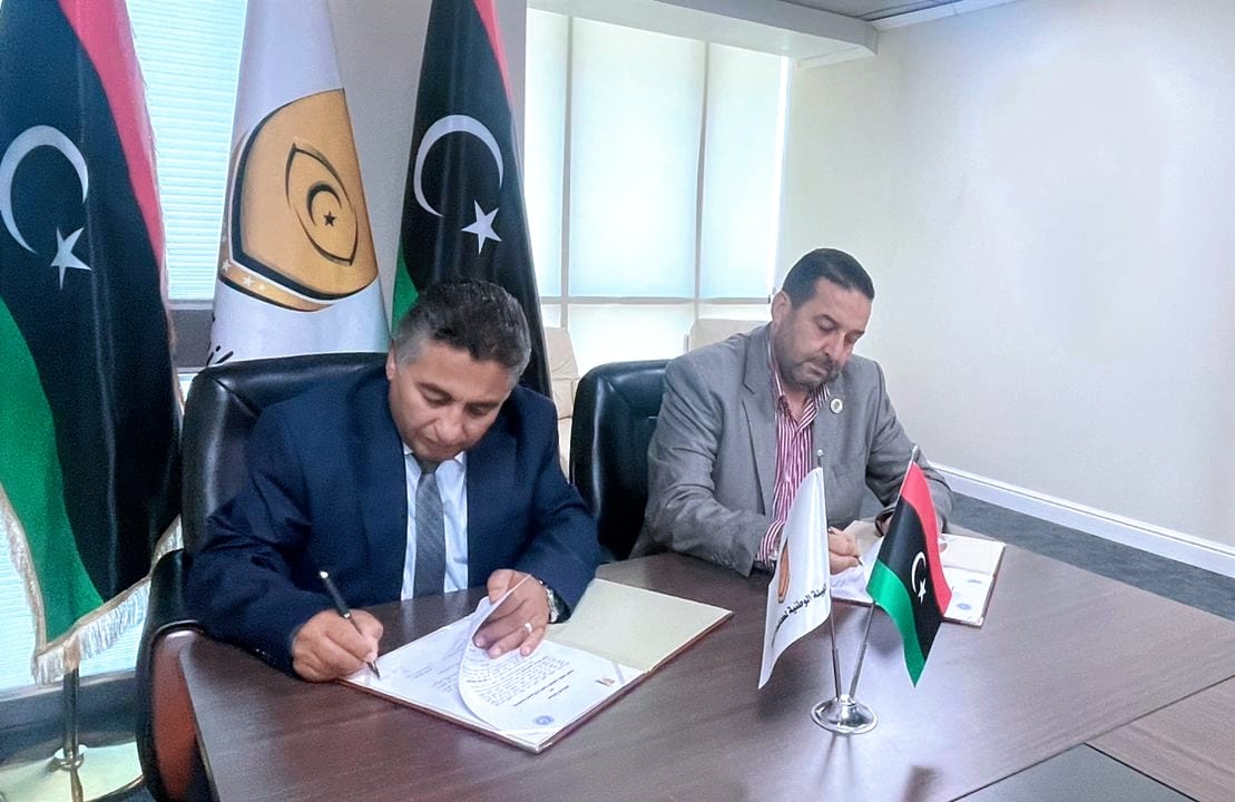 MoU Signed Between University of Sabratha and National Anti-Corruption Authority