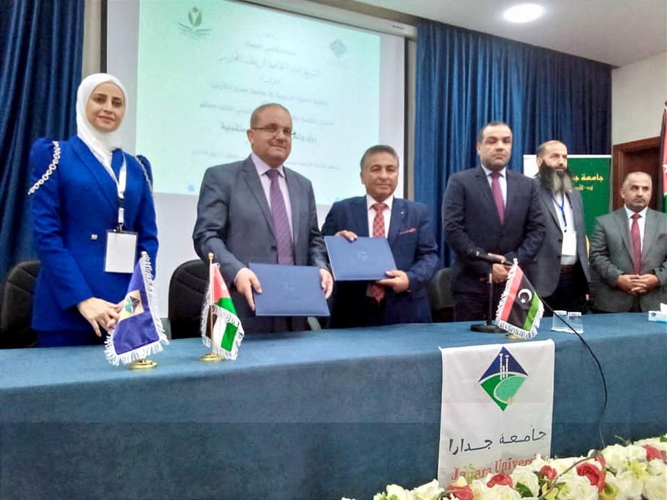 Agreement for Joint Scientific Cooperation between Sabratha University and Jadara University in Jordan