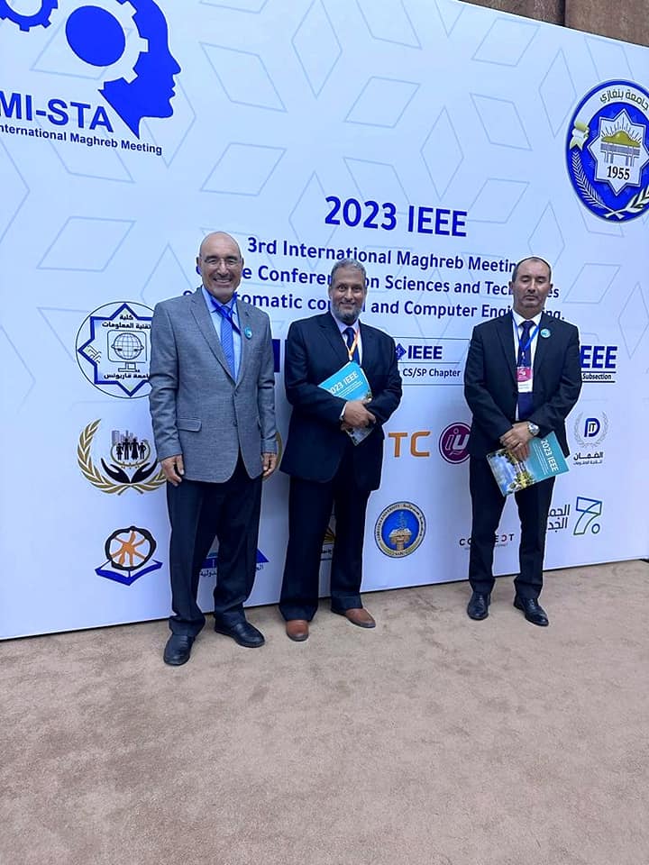 المؤتمر المغاربي الدولي الثالث لعلوم وتقنيات التحكم الآلي وهندسة الحاسوب IEEE
٠٠