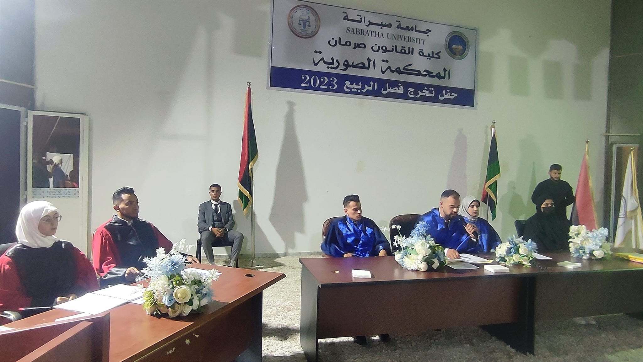 Sorman College of Law - Sabratha University organizes the graduation ceremony for the 20th batch, spring semester 2023, which
